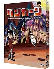 Amazon.co.jp: リンカーンDVD 16 : ダウンタウン(浜田雅功・松本人志