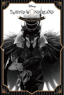 ディズニー ツイステッドワンダーランド グリムマスコット付きbook Vol 2 Se Mook 本 通販 Amazon