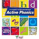 Active Phonics テキスト 松香 洋子 宮 清子 松香洋子 本 通販 Amazon