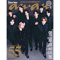 Amazon.co.jp: 【メーカー特典あり】Snow Man LIVE TOUR 2021 Mania