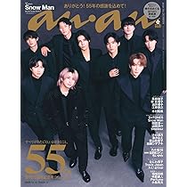 Amazon.co.jp: 【メーカー特典あり】【3形態同時購入セット（Blu-ray