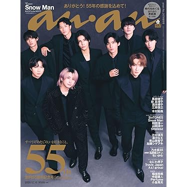 Amazon.co.jp 最新リリース: その他のビジネス・経済関連書籍 の新着