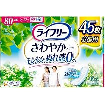 Amazon.co.jp: ライフリー 【尿もれパッド 120㏄】 さわやかパッド