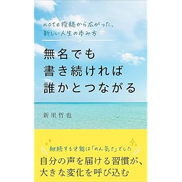 株式トレンドを探る・商品で儲ける法 : W.D.ギャン著作集Ⅱ W.D.ギャン著作集 (2) | ウィリアム・D. ギャン, Gann,William D