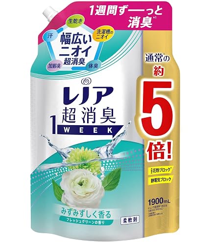 Amazon | 【メーカー終売品】Lenor レノア 超消臭1WEEK 柔軟剤
