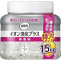 消臭力 イオン消臭プラス 部屋用 トイレ用 置き型 無香料 特大 本体 1.5kg クリアビーズ 部屋用 玄関 リビング キッチン トイレ たばこ 消臭剤 消臭 芳香剤