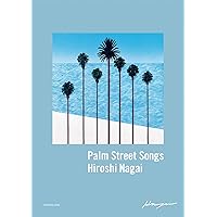 新品❗️ 永井博 FAVORITE、NITEFLYTE コレクション フルセット 新品❗️ フルセット 永井博 FAVORITE、NITEFLYTE コレクション