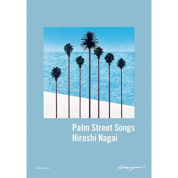 Amazon.co.jp: THE JOURNEY BEGINS（紙クロス装） : 永井 博: 本