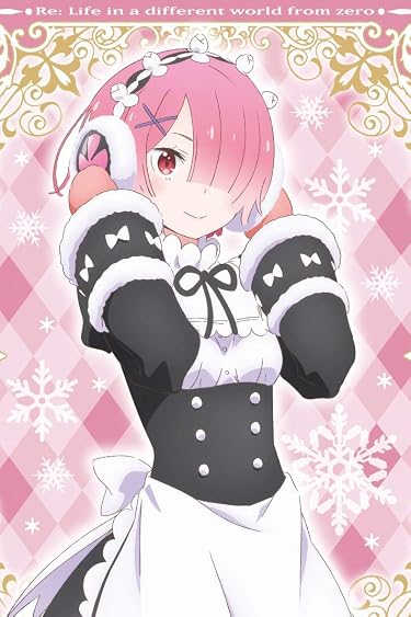 2020夏アニメ - ラム