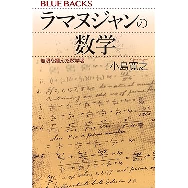 Amazon.co.jp Best Sellers: The most popular items in General