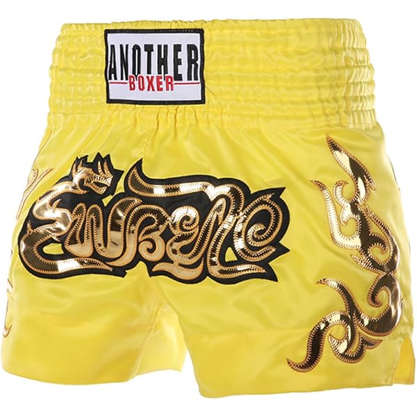 Amazon.co.jp: PHENOM BOXEO フェノム キックパンツ/ボクシング