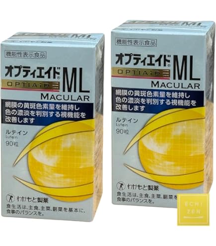 オプティエイドML MACULAR機能性食品90粒