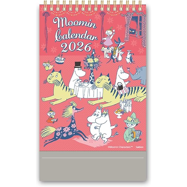 ムーミン全集[新版]講談社文庫全9巻BOXセット | トーベ・ヤンソン