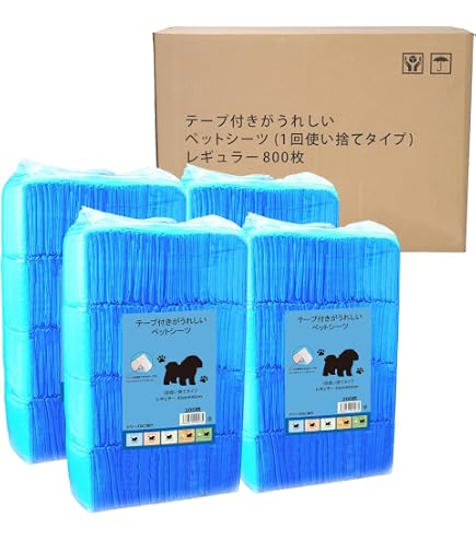 Amazon | テープ付きがうれしい厚型ペットシーツ スーパーワイド100枚