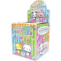 Amazon.co.jp: X JAPAN くじ 第一弾 ⑰ 缶ミラー賞 F X-JAPAN