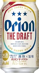 オリオン アサヒ ビール350ml24本 オリオン・ザ・ドラフト 生ビール【おうちでも沖縄を】