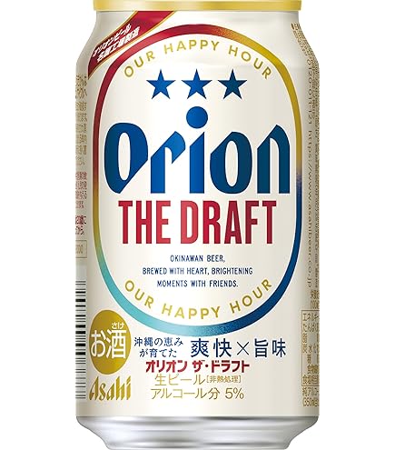 Amazon.co.jp: アメリカバドワイザー Budweiser 缶 355ml ビール お