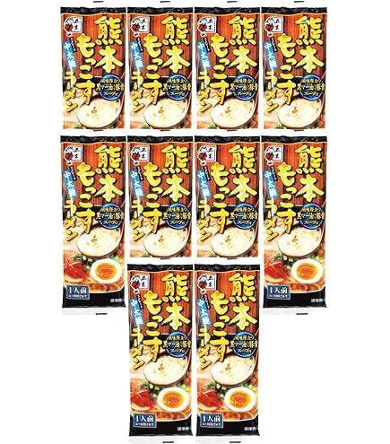 Amazon.co.jp: 【6人前】九州味 さがんもんの激辛ラーメン 激辛