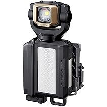 新品Tajima LE-R061タジマLEDワークライトワイヤレススピーカー搭載 Amazon | タジマ(Tajima) LEDワークライトワイヤレススピーカー