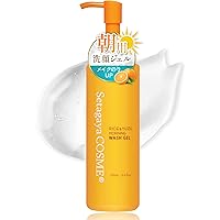 Amazon | 【 W洗顔不要 】 クレンジングジェル メイク落とし 洗顔