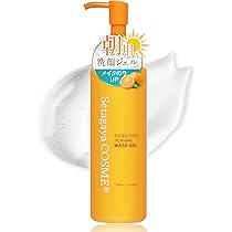Amazon | 【 W洗顔不要 】 クレンジングジェル メイク落とし 洗顔