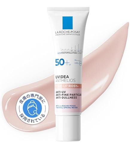 Amazon.co.jp: La Roche-Posay(ラロッシュポゼ) 【 日焼け止め 乳液