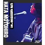 MTV Unplugged: Hata Motohiro [Blu-Ray]
