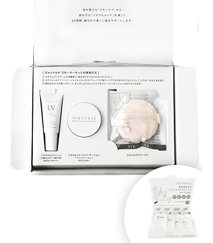 Amazon | きのこヘッドクッション BB クリーム防水ブライトニング