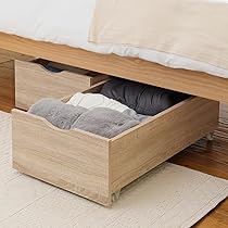 【新品】Emmaマットレス用ベッド下収納引き出しユニット 2個 / 4個セット ベッド下用引出し2杯セット│ナチュラル 7171383 │【公式
