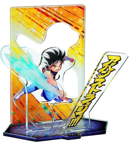 Amazon | DQダイの大冒険 クロスブレイド X1-060 ムーンブルクの王女