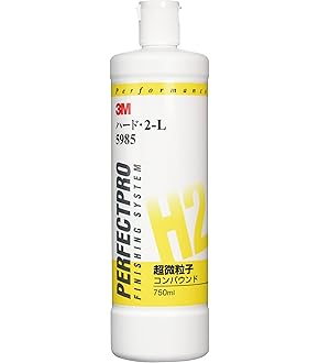Amazon | PITWORK(ピットワーク) 強力鉄粉除去クリーナー 4L