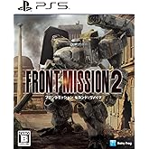 フロントミッション セカンド:リメイク - PS5