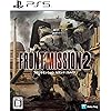 フロントミッション セカンド：リメイク（FM2リメイク）