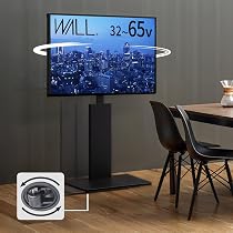 Amazon｜WALL B1 テレビスタンド 隠しキャスター付き 首振り ハイ