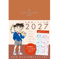 夢の雫、黄金の鳥籠 コミック 全20巻セット | 篠原千絵 |本 | 通販