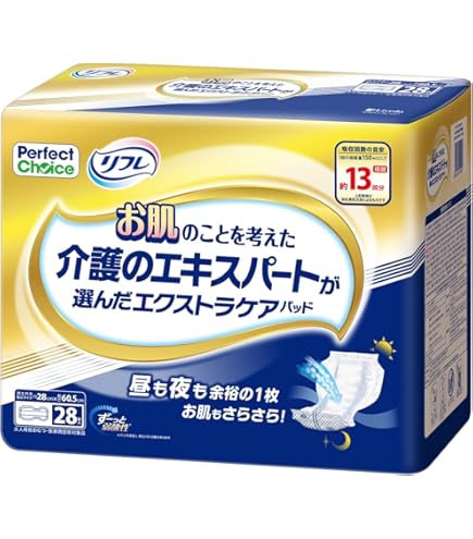 Amazon | 日本製紙クレシア アクティ 寝たまま交換テープ止め S-M