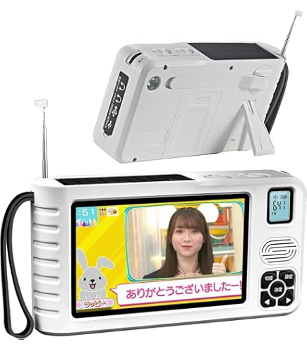 Amazon.co.jp: 【2024年発売】 ポータブルテレビ・4.3ンチ多機能