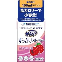 Amazon.co.jp: Nestle(ネスレ) アイソカル 100 すっきりフルーティー
