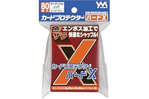 やのまん(Yanoman) カードプロテクターハードX カーディナルレッド
