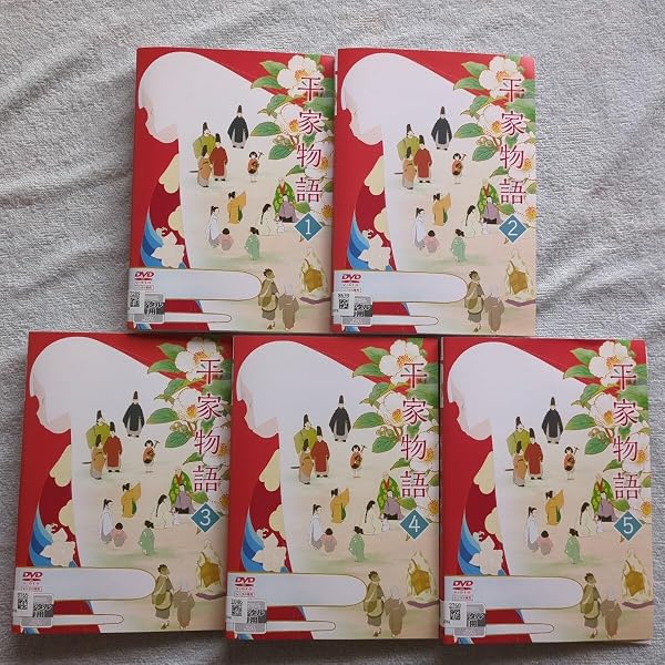Amazon.co.jp: 平家物語Vol.1～5【レンタル落ちDVD】 : DVD