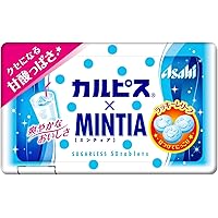 Amazon | アサヒグループ食品 ミンティアグレープ 50粒×10個
