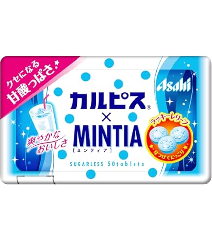 Amazon | ミンティア 50粒×200個 (アクアスパーク) | ミンティア