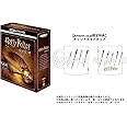 【Amazon.co.jp限定】ハリー・ポッター 8フィルムコレクション(4K ULTRA HD&ブルーレイセット)(16枚組)(オリジナルマグカップ付き)[4K ULTRA HD + Blu-ray]