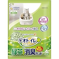 Amazon Co Jp 売れ筋ランキング 猫砂 の中で最も人気のある商品です