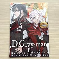 D.Gray-man 公式イラストブック　2冊セット 71mOc6jtU7L._AC_UL210_SR210,