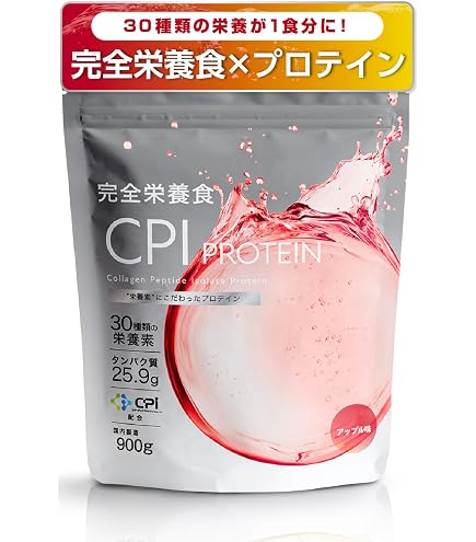 Amazon | ALLUP CPIプロテイン 塩ライチ風味 900g クリア プロテイン 