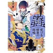 71mOxZ5c8HL._AC_UL210_SR210,