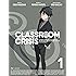 Classroom☆Crisis（クラスルーム☆クライシス） 1 （イベントチケット優先販売申し込み券付） (完全生産限定版) [Blu-ray]