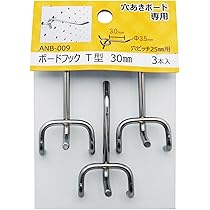 ぽぽ1206060天板穴 ぽぽ様専用1206060天板穴