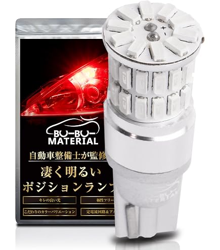Amazon | 大恵産業(Daikei Sangiyo) Daikei(大恵産業) スチールボス